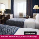 هتل ایزمایلوو دلتا مسکو-تیکس چارتر