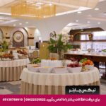 هتل ایزمایلوو دلتا مسکو-تیکس چارتر