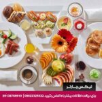 هتل ایزمایلوو دلتا مسکو-تیکس چارتر
