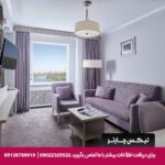 هتل ایزمایلوو دلتا مسکو-تیکس چارتر
