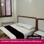هتل آپارتمان ماهان مشهد
