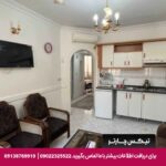 هتل آپارتمان ماهان مشهد