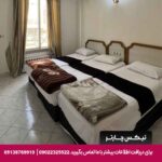 هتل آپارتمان ماهان مشهد