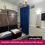 هتل آپارتمان ماهان مشهد