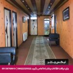 هتل میرعماد قزوین - تیکس چارتر