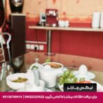 هتل میرعماد قزوین - تیکس چارتر