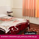 هتل میرعماد قزوین - تیکس چارتر
