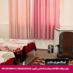 هتل میرعماد قزوین - تیکس چارتر