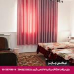 هتل میرعماد قزوین - تیکس چارتر