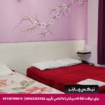 هتل میرعماد قزوین - تیکس چارتر