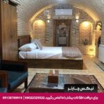 اقامتگاه سنتی نبوی قزوین - تیکس چارتر