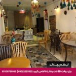 اقامتگاه سنتی نبوی قزوین - تیکس چارتر