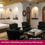 اقامتگاه سنتی نبوی قزوین - تیکس چارتر