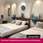 اقامتگاه سنتی نبوی قزوین - تیکس چارتر