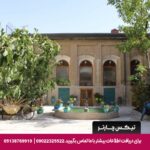 اقامتگاه سنتی نبوی قزوین - تیکس چارتر
