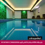 هتل ناچو ایروان - تیکس چارتر