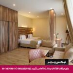 هتل ناچو ایروان - تیکس چارتر