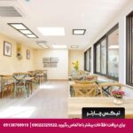 هتل ناچو ایروان - تیکس چارتر