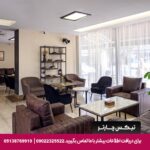 هتل ناچو ایروان - تیکس چارتر