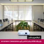 هتل ناچو ایروان - تیکس چارتر