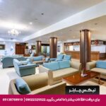 هتل جهانگردی ناهارخوران گرگان - تیکس چارتر