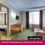 هتل جهانگردی ناهارخوران گرگان - تیکس چارتر