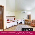 هتل جهانگردی ناهارخوران گرگان - تیکس چارتر