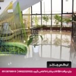 هتل نایس ایروان - تیکس چارتر