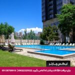 هتل پرزیدنت ایروان - تیکس چارتر