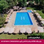 هتل پرزیدنت ایروان - تیکس چارتر