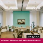 هتل پرزیدنت ایروان - تیکس چارتر