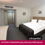 هتل پرزیدنت ایروان - تیکس چارتر