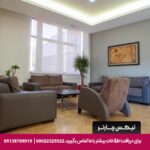 هتل پرزیدنت ایروان - تیکس چارتر