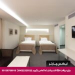 هتل پرزیدنت ایروان - تیکس چارتر