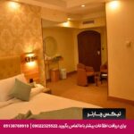 هتل سیمرغ مشهد - تیکس چارتر