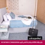 هتل سیمرغ مشهد - تیکس چارتر