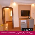 هتل سیمرغ مشهد - تیکس چارتر