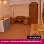 هتل سیمرغ مشهد - تیکس چارتر