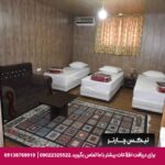 هتل شانلی گرگان - تیکس چارتر