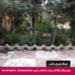 هتل شانلی گرگان - تیکس چارتر
