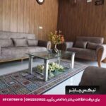 هتل شانلی گرگان - تیکس چارتر