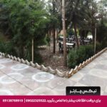 هتل شانلی گرگان - تیکس چارتر