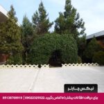 هتل شانلی گرگان - تیکس چارتر