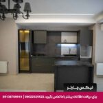 هتل تاج گرگان-تیکس چارتر