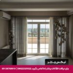 هتل تاج گرگان-تیکس چارتر