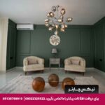 هتل تاج گرگان-تیکس چارتر