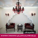 هتل تاج گرگان-تیکس چارتر