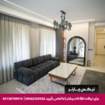 هتل تاج گرگان-تیکس چارتر