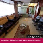 هتل آپارتمان ویلا مشهد
