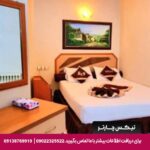 هتل آپارتمان ویلا مشهد